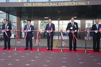 大串経済産業政務官、環境対応車の普及に向けて国際連携を EVS31 画像
