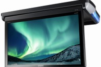 パイオニア、国内最大級13.3インチフリップダウンモニター発売へ モニターを閉じても映像を楽しめる新機能搭載 画像