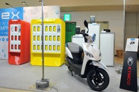 キムコがEVスクーター2モデルを出展、日本発売は検討中…EVS31 画像