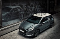 DS 3に「カフェレーサースタイル」、限定20台を発売 305万円 画像