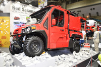 モリタの小型オフロード消防車、ベスト100選出…グッドデザイン2018 画像
