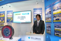 住友ゴム、技術開発コンセプト「SMART TYRE CONCEPT」を紹介…EVS31 画像