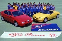 好調アルファの次の目標……「Jリーグ制覇!」 画像