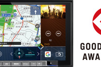 クラリオンのAVナビ「NXV987D」、2018年度グッドデザイン賞を受賞　4分割画面のUI高評価 画像