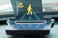 建物を透視? ホンダが安全技術の実証実験…スマートインターセクション 画像