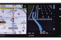 デンソーテン、自動車販売店向けカーナビ2機種を発売へ 3年間ロング保証 画像