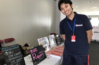 インタープロトでレーシングカー同乗体験、ドライバーが体験した整体も体験!! 画像