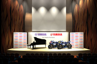 ヤマハ×ヤマハ発動機、ピアニストとライダーによる異色のコラボイベント 10月17日開催 画像