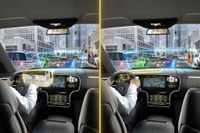 コンチネンタル、新型ARヘッドアップディスプレイ開発…小型設計で投影面積拡大 画像