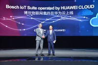 ボッシュがファーウェイと提携、クラウド上で自動車向けソリューションが利用可能に 画像