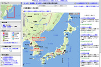 Yahoo！地図情報が世界地図に対応 画像