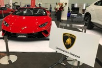 23ブランド100台以上のプレミアムカーが大集合! プレミアムワールド・モーターフェア 画像
