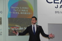 【CEATEC 2018】ディレクター談…テクノロジーで社会がどう変わるのかを見せる 画像