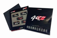 受験生にオススメ、タイヤパターン刻印の「滑らない消しゴム」発売 ADVAN誕生40周年記念 画像