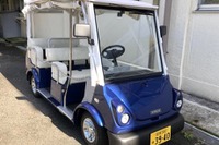 勾配が急な住宅地で小型EVの実証実験 横浜市金沢区で 画像