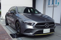 メルセデスベンツ Aクラス 新型、特別仕様 A180エディション1 を発売---限定500台、479万円 画像