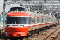 小田急特急ロマンスカーの車内備品をリメイク…シート座面を使った椅子は59万8000円 10月20日から 画像