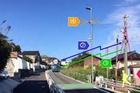 路側センサーが歩行者の飛び出しを検知、自動運転バスの実証実験 日立市で 画像