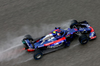 【F1 アメリカGP】悪天候のフリー走行2でトロロッソ・ホンダのガスリーが2番手タイム 画像