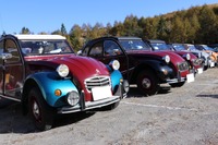 誕生70年、2CV のパレード…フランス車の秋の祭典「フレンチブルーミーティング」開催 画像