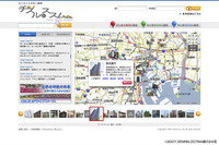 クラリオン、地図情報サイト チズルとススムβver. オープン 画像