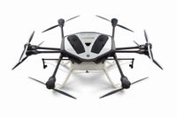 ヤマハ発動機、農業用ドローン「YMR-08」発売へ 農薬散布のためのスクールも開講 画像