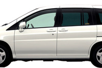 【今日のプレゼント】日産のパパ・ママ『リバティ』を1名様に、ビデオも貰えるよ 画像