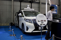 トヨタ自動車とTRI-AD、東京海上日動が業務提携　事故データなど活用で自動運転システムの安全性向上へ 画像