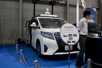 トヨタ自動車とTRI-AD、東京海上日動が業務提携 事故データなど活用で自動運転システムの安全性向上へ 画像