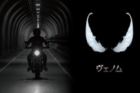 ドゥカティ スクランブラー、新作映画『ヴェノム』に登場 11月2日公開 画像