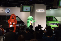 【日産 セレナ 改良】じんせい初はセレナ発、で 画像
