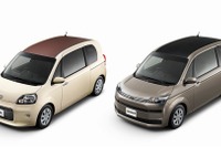 トヨタ ポルテ&スペイド に特別仕様車、本革巻きハンドルや専用シート採用 画像