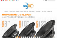 アルパイン、高級スピーカーメーカー伊Faital社と資本業務提携 画像