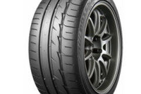 ブリヂストン、ステルスパタンを初採用…街乗りからサーキットまで 画像