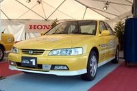 実験場から公道へ〜第3期ASV(先進安全自動車)計画が始動 画像