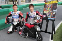 鈴鹿サーキットに新アトラクション「モトファイター」、2019年3月登場 全日本チャンプ中須賀選手も推薦 画像