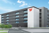 トヨタ紡織、AIや自働化技術の活用に向けて「ものづくり革新センター」を新設へ 画像