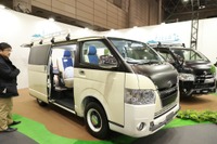 トヨタ/モデリスタ ハイエース・リラクベース、ホイール脱落のおそれ リコール 画像