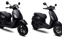ベスパに「夜」という名の特別仕様車…GTSスーパー300 と スプリント150 画像