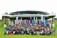 南三重の魅力をライダーにアピール、エイ出版3誌がイベント開催 11月17日 画像