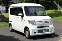 ホンダ N-VAN、RJCカーオブザイヤー特別賞を受賞 画像