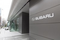 スバルは「深刻な状態」---完成検査問題に関する報告書の精査結果 国交省 画像
