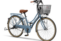 ヤマハ PAS、通学などに適した電動アシスト自転車「アミ」2019年モデルを来年1月に発売 画像