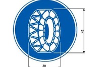 「タイヤチェーンを装着していない車両通行止め」規制標識を設定 画像