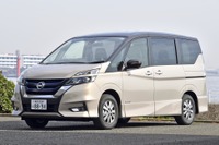 日産 e-POWER、RJCテクノロジーオブザイヤーを受賞 画像