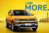 VW Tクロス、専用マスクとLWBで中国の需要に対応…広州モーターショー2018 画像