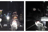 警視庁、暴走族・旧車會員の違法行為を集中取締…東京お台場 11月18日 画像
