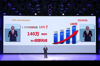 トヨタの中国販売、目標の年間140万台を超える見通し…広州モーターショー2018 画像