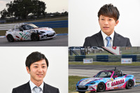 【MX-5カップ世界大会】優勝したレース1は「勝とうと思っていなかった」!? アメリカで掴んだ手応えと膨らむ夢…堤選手&吉田選手 インタビュー 画像