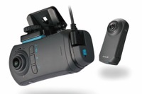 カーメイト、全天球型ドライブアクションレコーダーの高性能モデル発売 前方ナンバープレート視認性を向上 画像